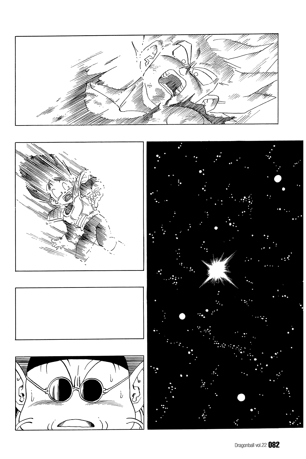 Dragon Ball Chapter 320 page 3 - Chapter 320: The End of Namek?