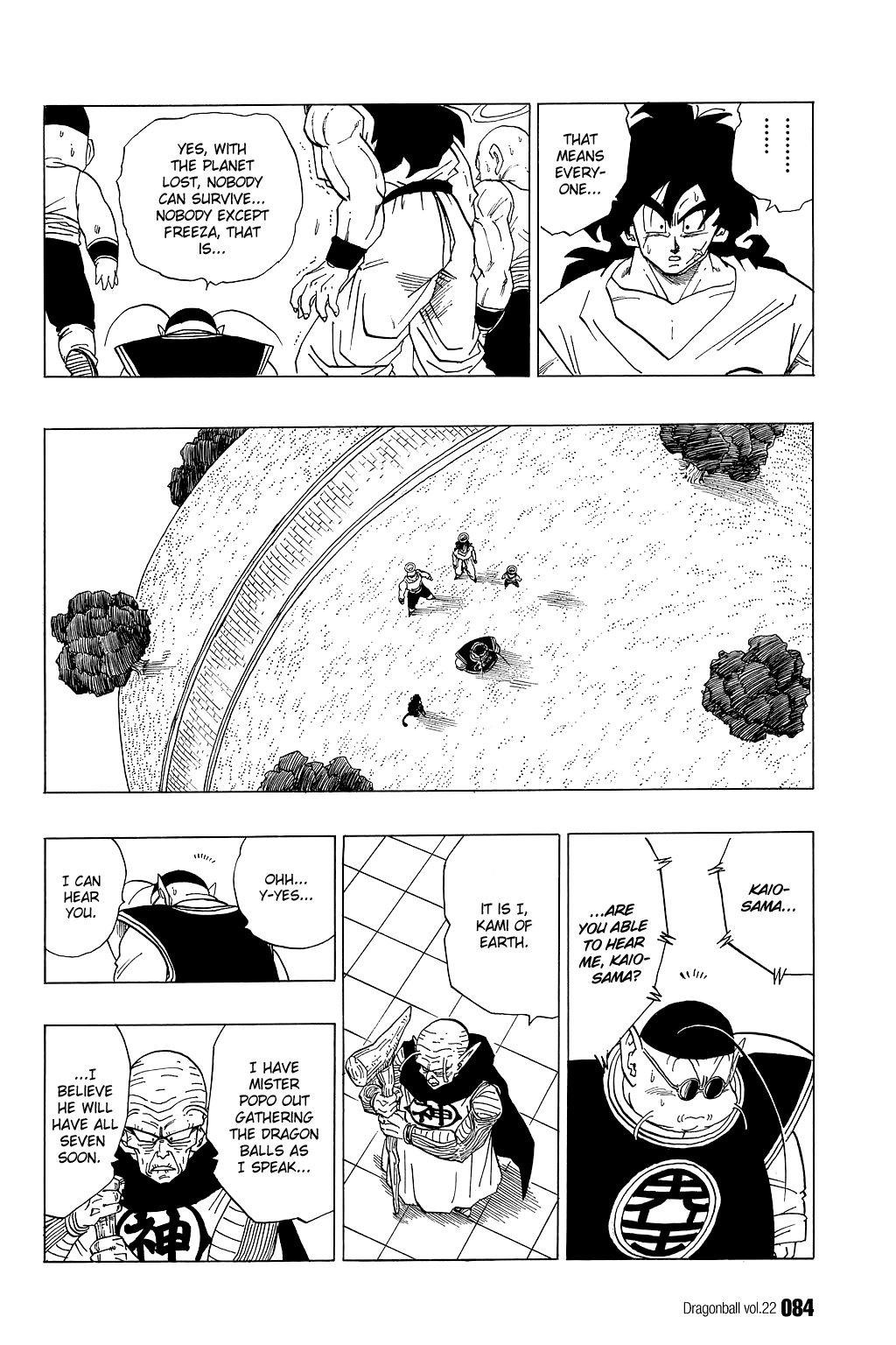 Dragon Ball Chapter 320 page 5 - Chapter 320: The End of Namek?