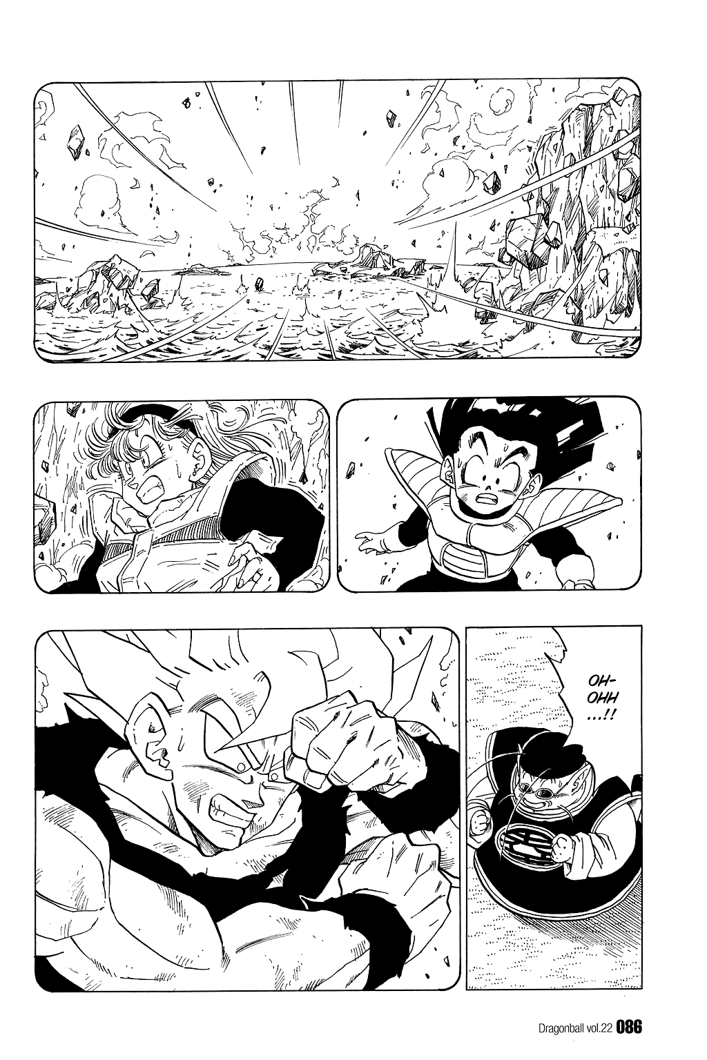 Dragon Ball Chapter 320 page 7 - Chapter 320: The End of Namek?