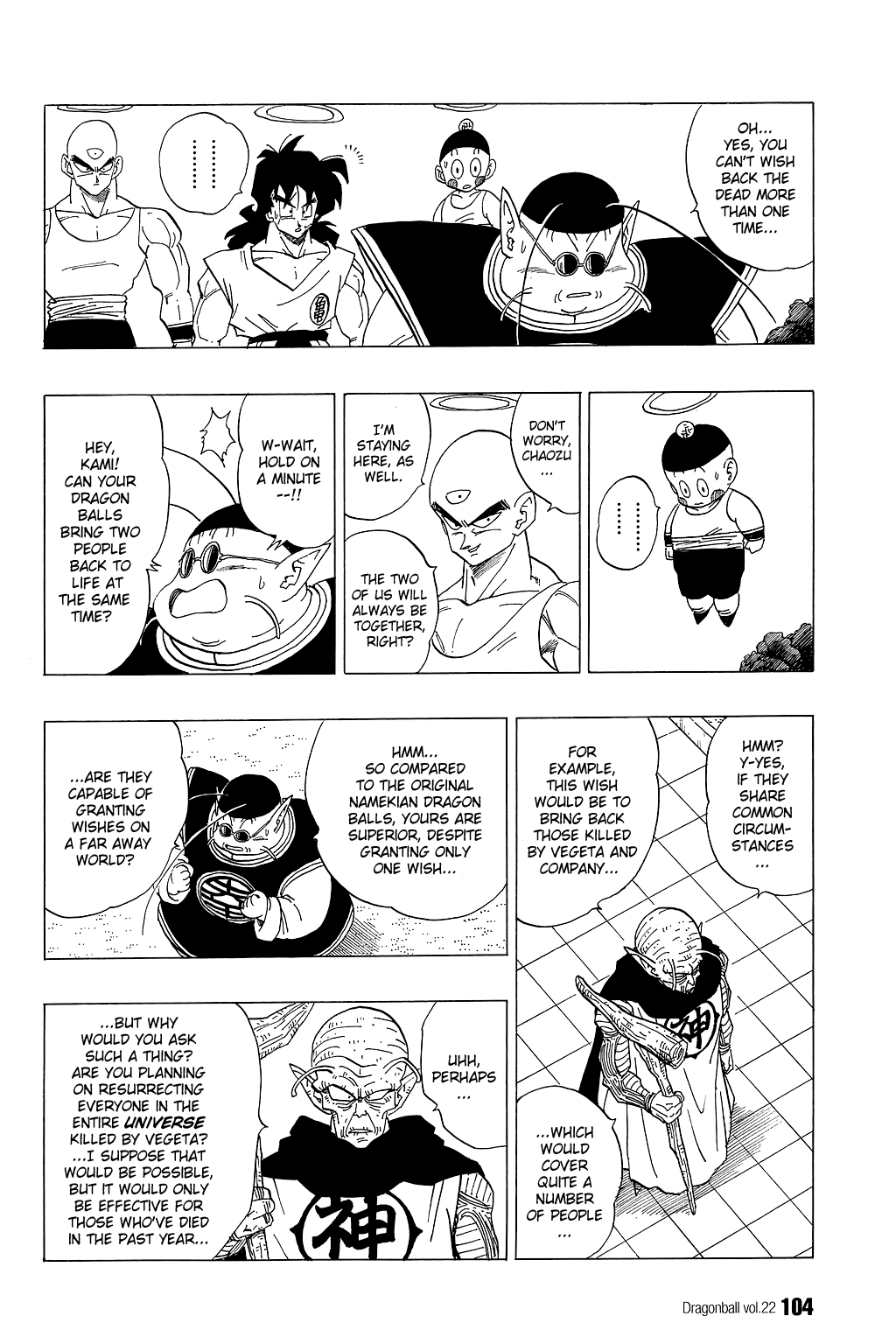 Dragon Ball Chapter 321 page 10 - Chapter 321: Maximum Desperation