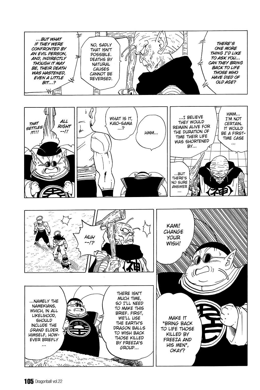 Dragon Ball Chapter 321 page 11 - Chapter 321: Maximum Desperation