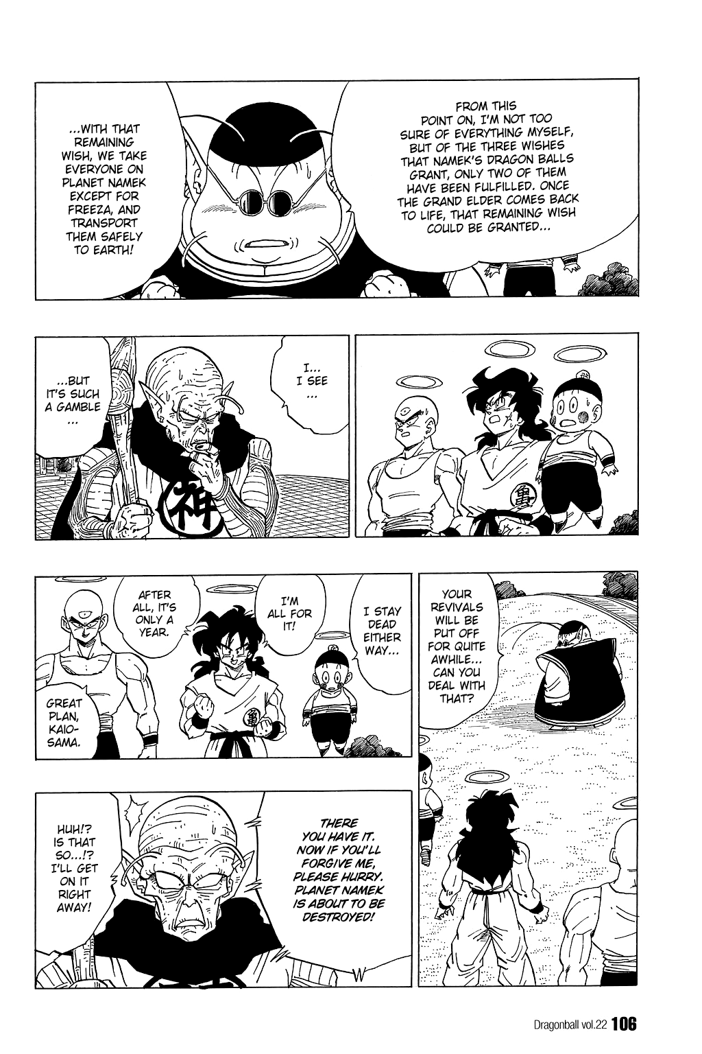 Dragon Ball Chapter 321 page 12 - Chapter 321: Maximum Desperation