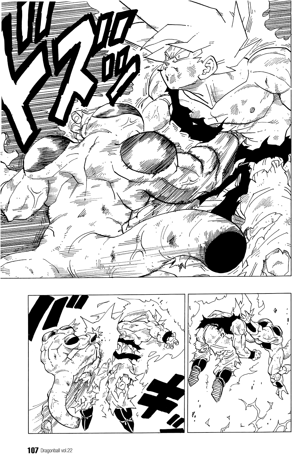 Dragon Ball Chapter 321 page 13 - Chapter 321: Maximum Desperation