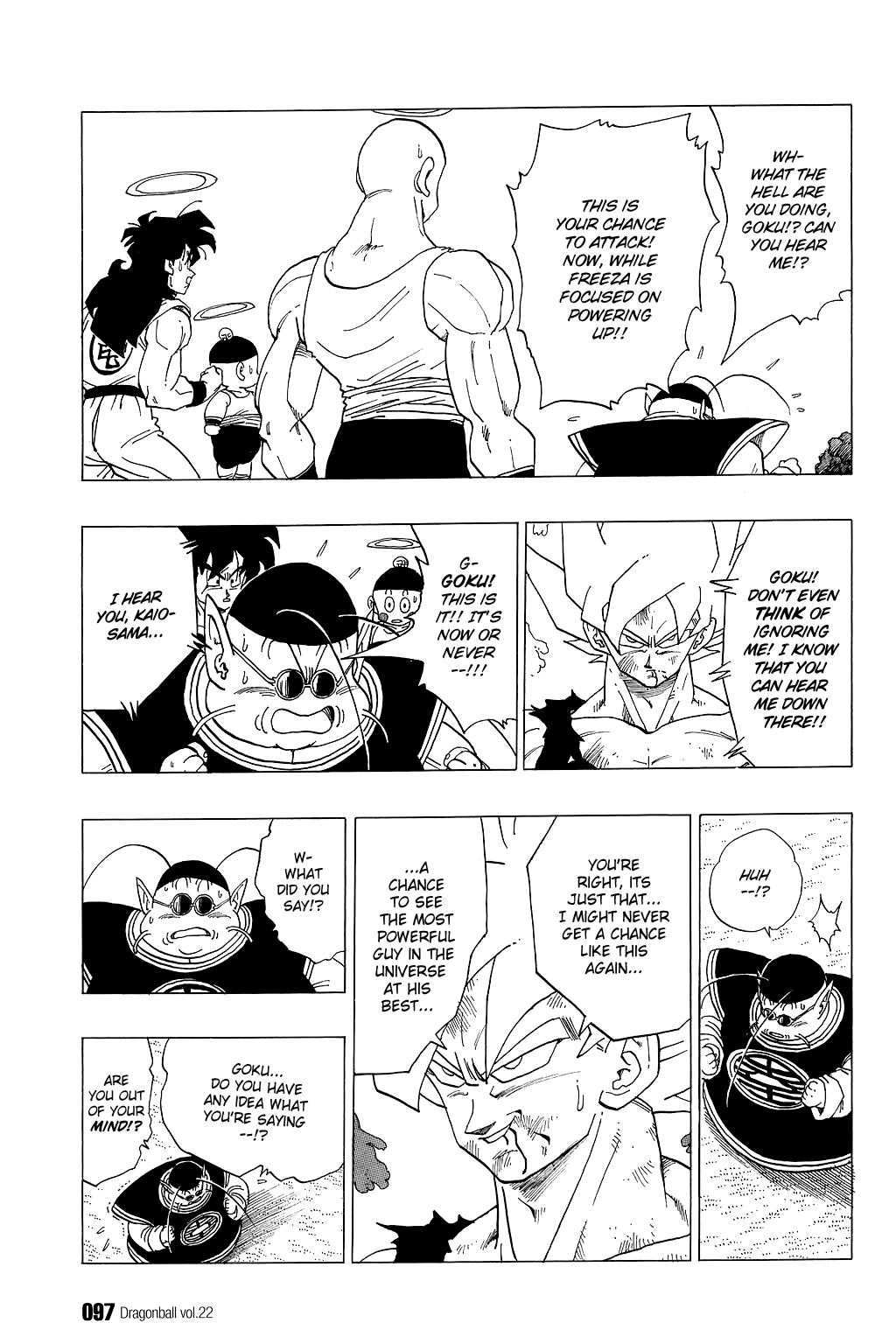 Dragon Ball Chapter 321 page 3 - Chapter 321: Maximum Desperation