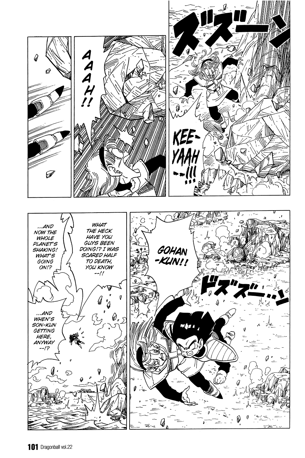 Dragon Ball Chapter 321 page 7 - Chapter 321: Maximum Desperation