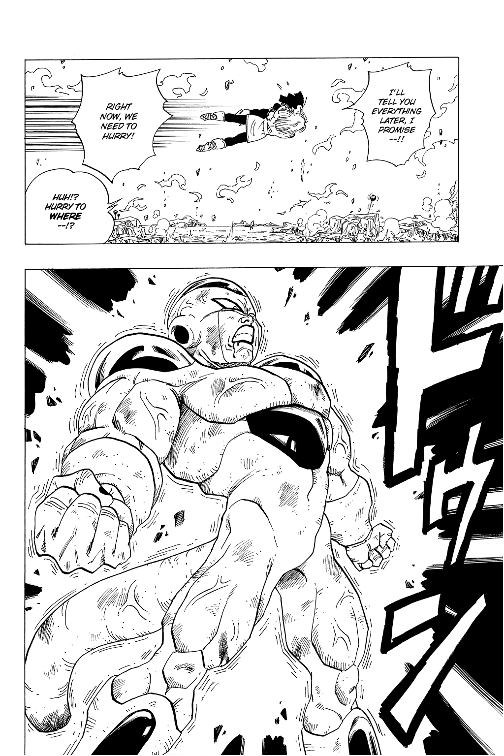 Dragon Ball Chapter 321 page 8 - Chapter 321: Maximum Desperation