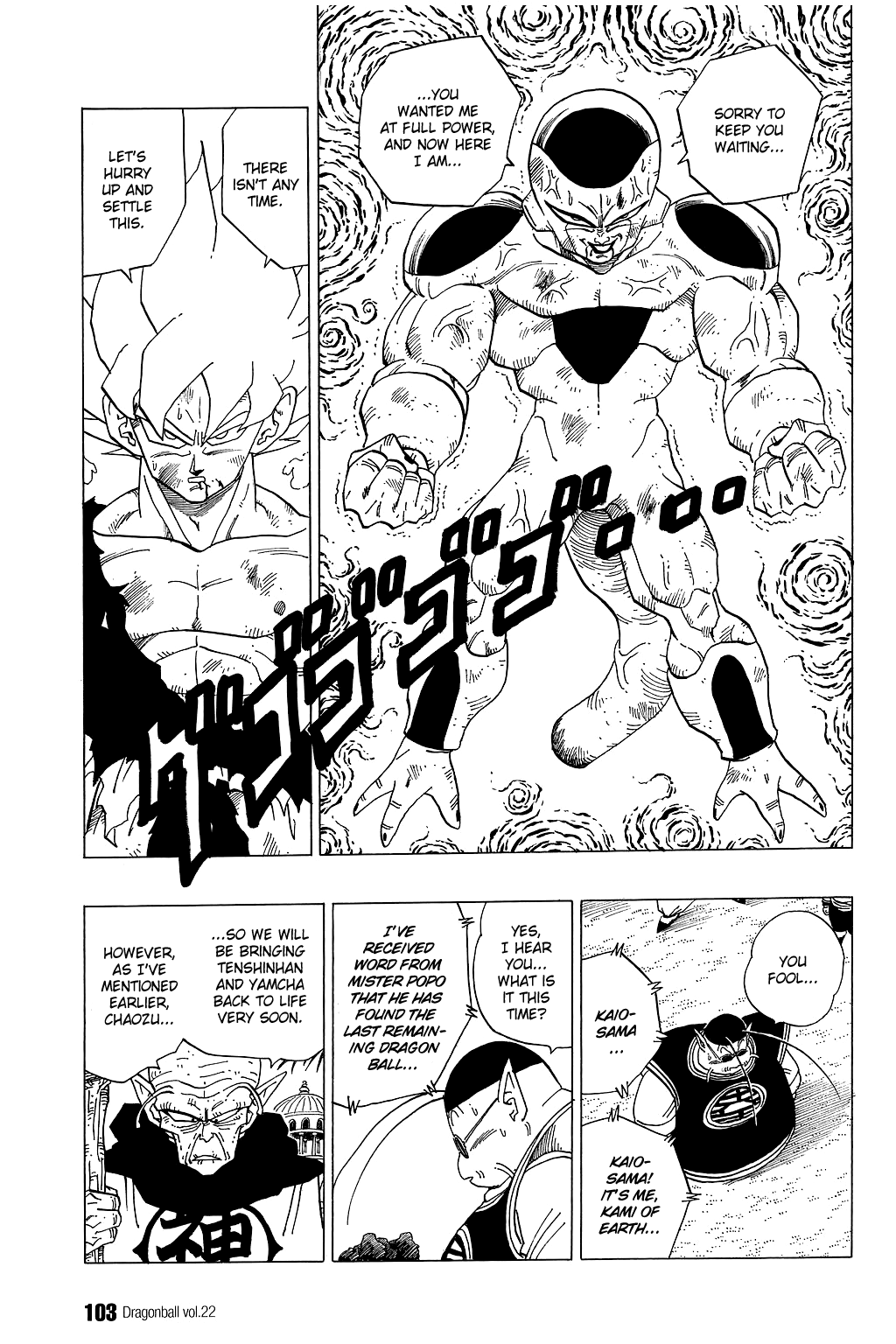 Dragon Ball Chapter 321 page 9 - Chapter 321: Maximum Desperation