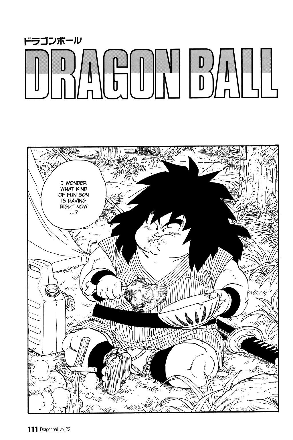 Dragon Ball Chapter 322 page 1 - Chapter 322: Two Warriors, One Finish