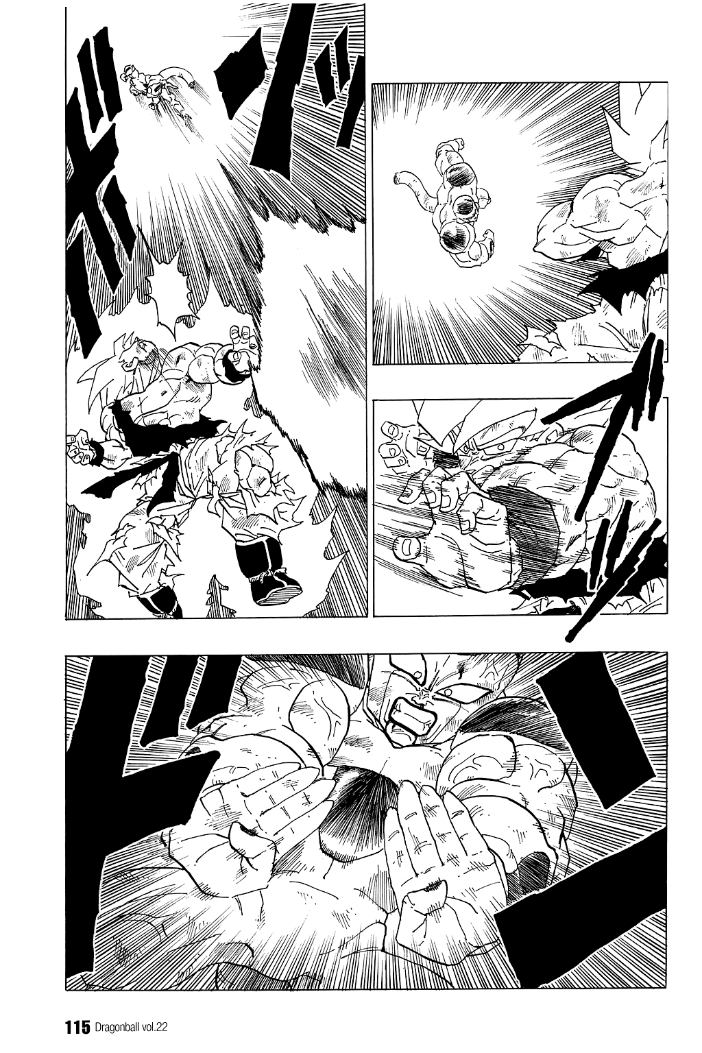 Dragon Ball Chapter 322 page 5 - Chapter 322: Two Warriors, One Finish