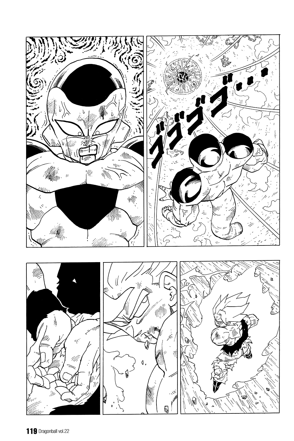 Dragon Ball Chapter 322 page 9 - Chapter 322: Two Warriors, One Finish
