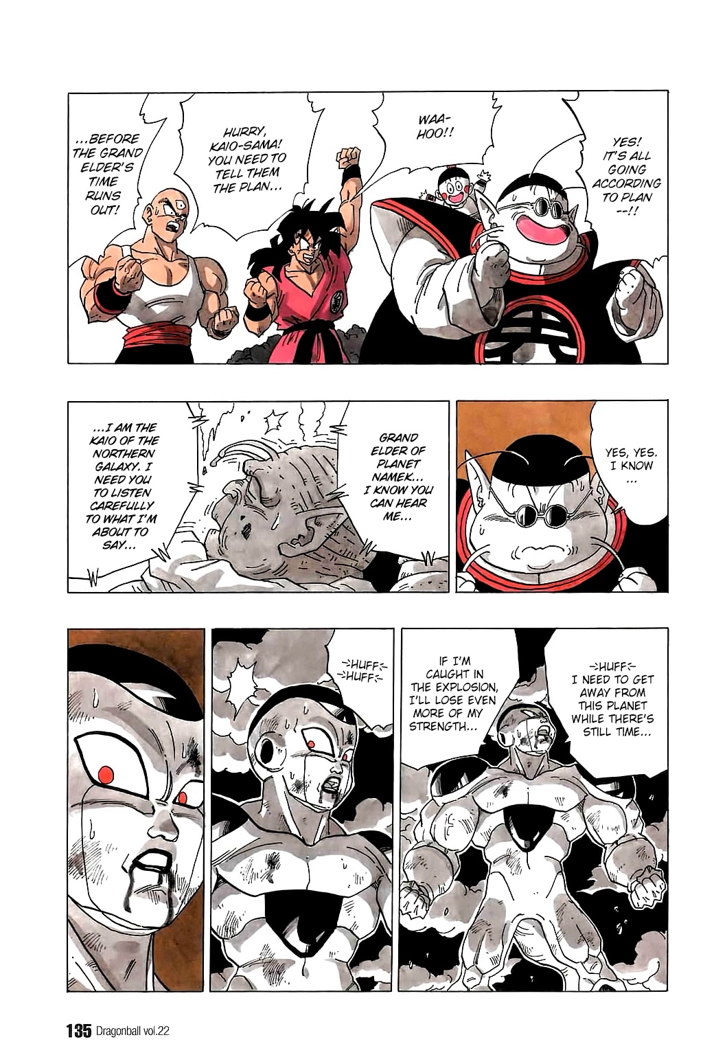 Dragon Ball Chapter 323 page 10 - Chapter 323: The Two Wishes
