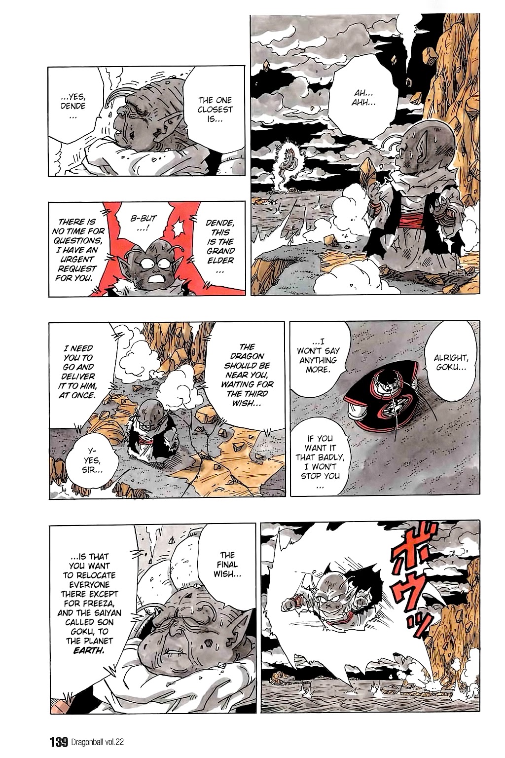 Dragon Ball Chapter 323 page 14 - Chapter 323: The Two Wishes