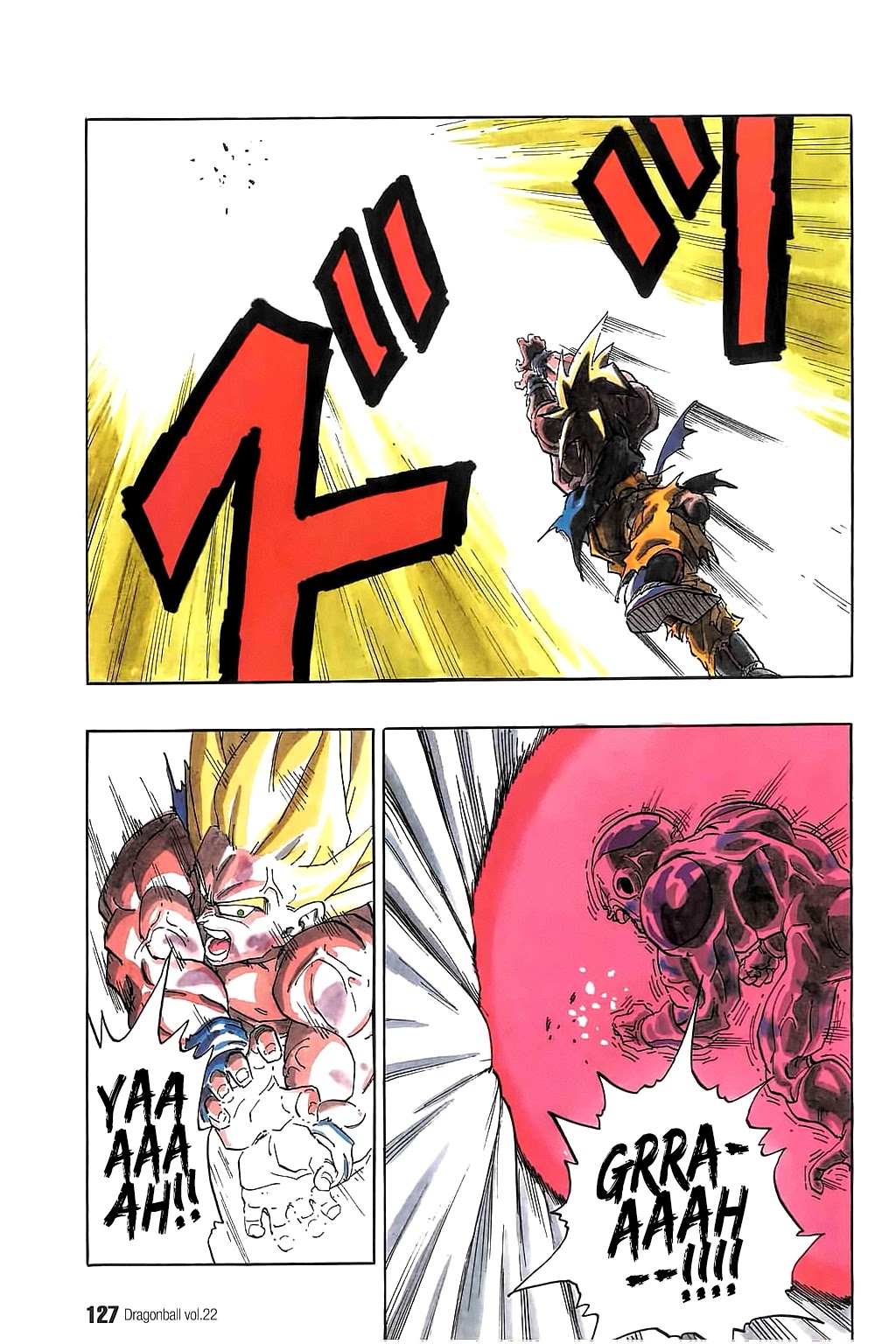 Dragon Ball Chapter 323 page 2 - Chapter 323: The Two Wishes