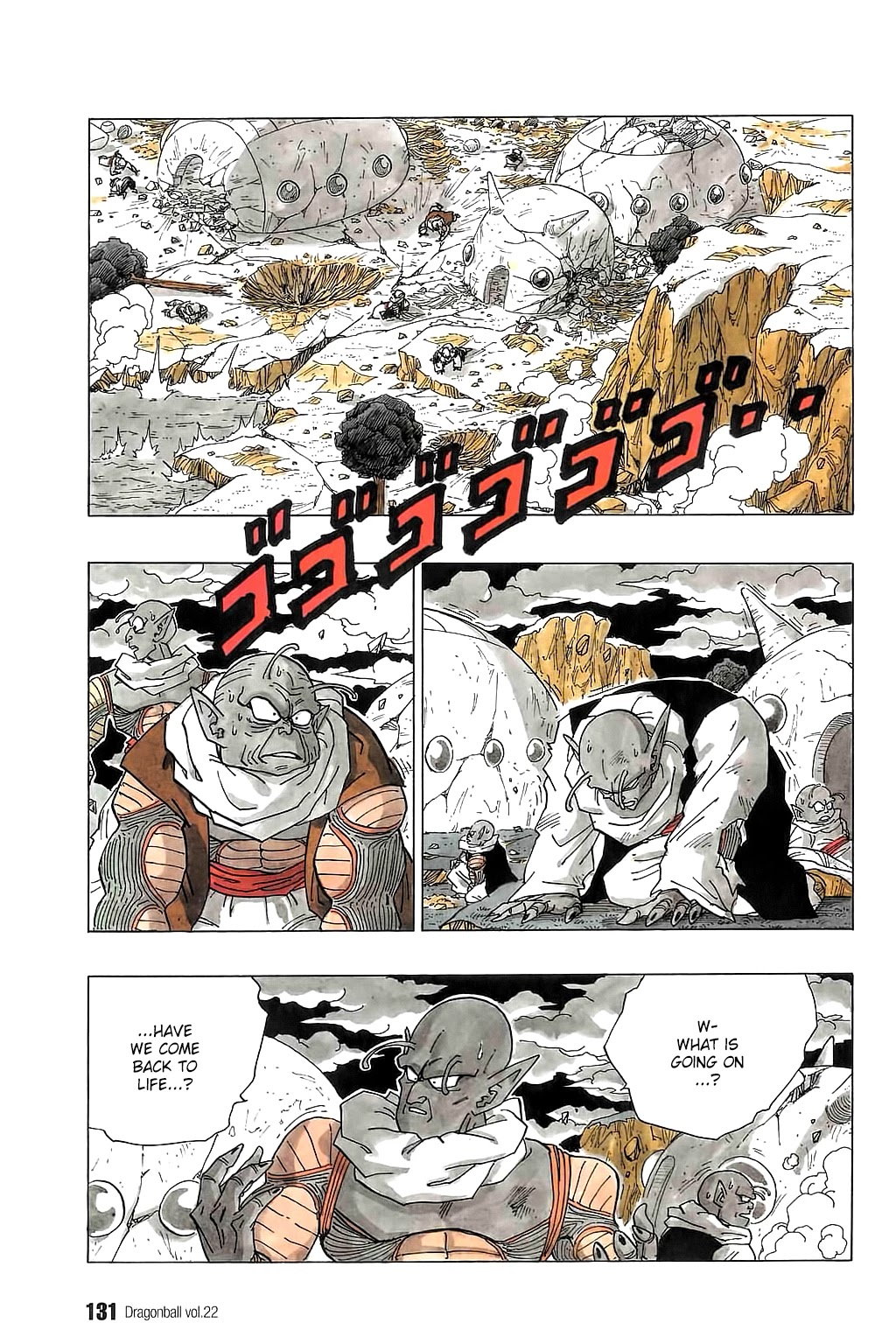 Dragon Ball Chapter 323 page 6 - Chapter 323: The Two Wishes