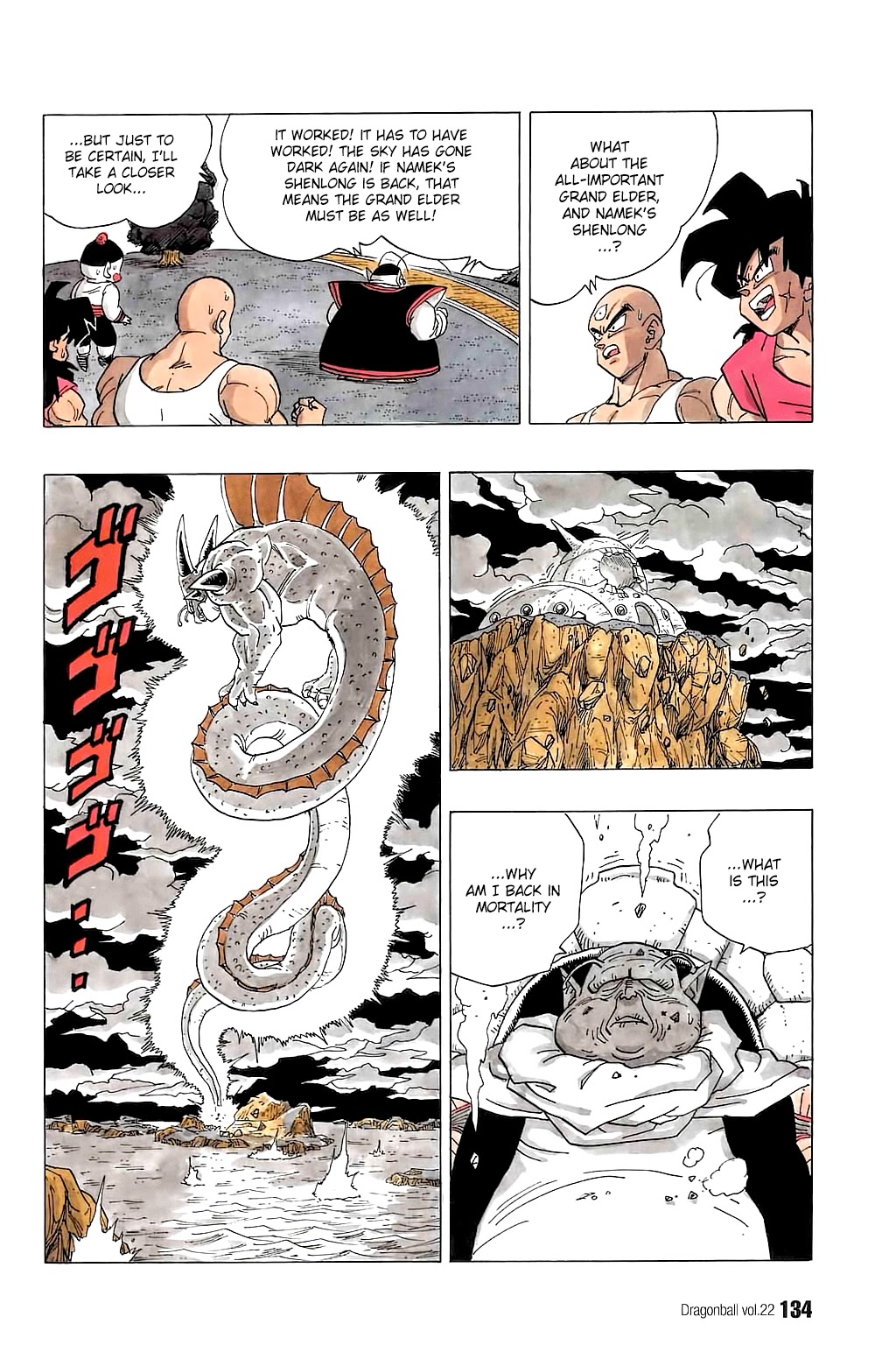 Dragon Ball Chapter 323 page 9 - Chapter 323: The Two Wishes
