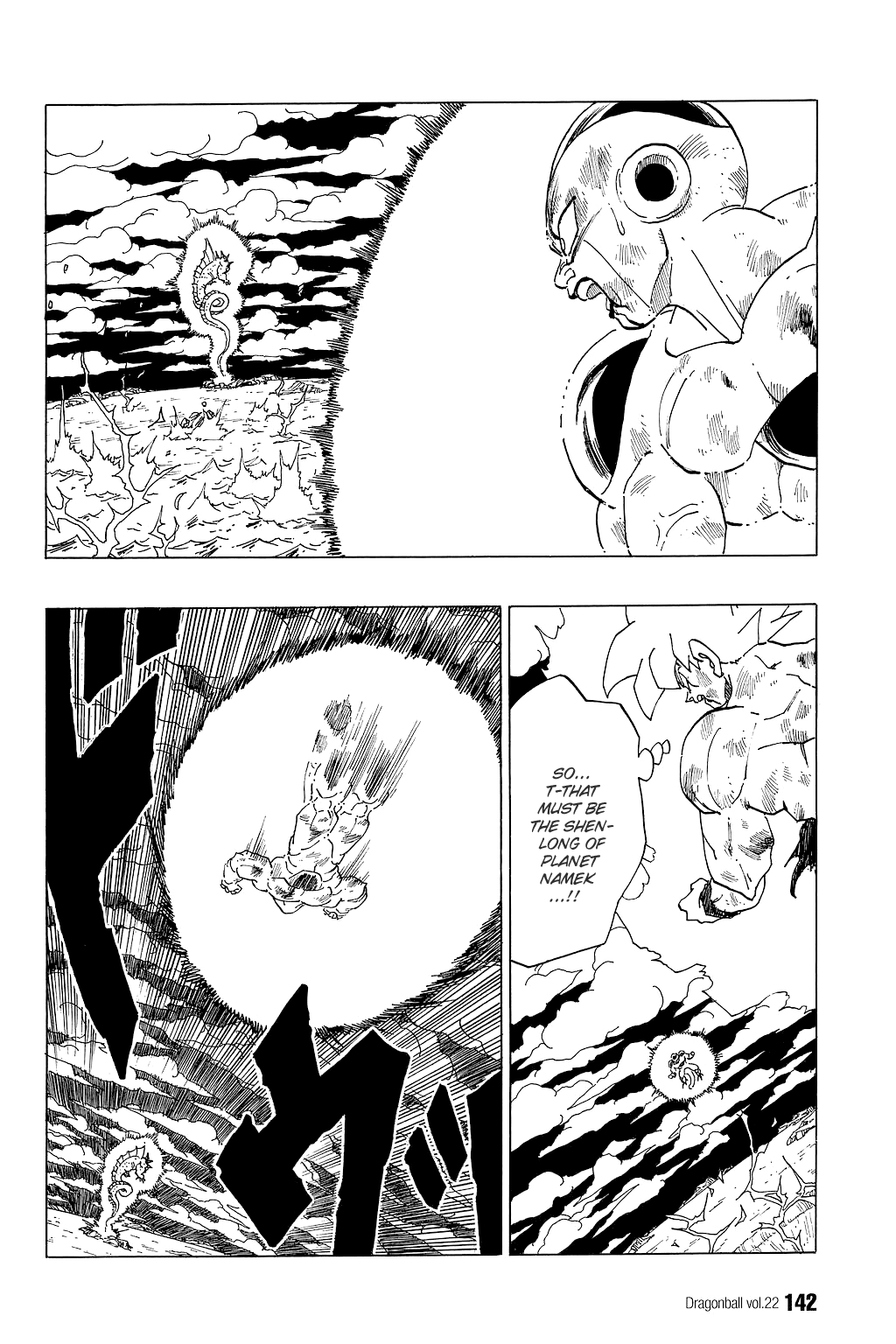 Dragon Ball Chapter 324 page 1 - Chapter 324: The Quiet, Fierce Battle