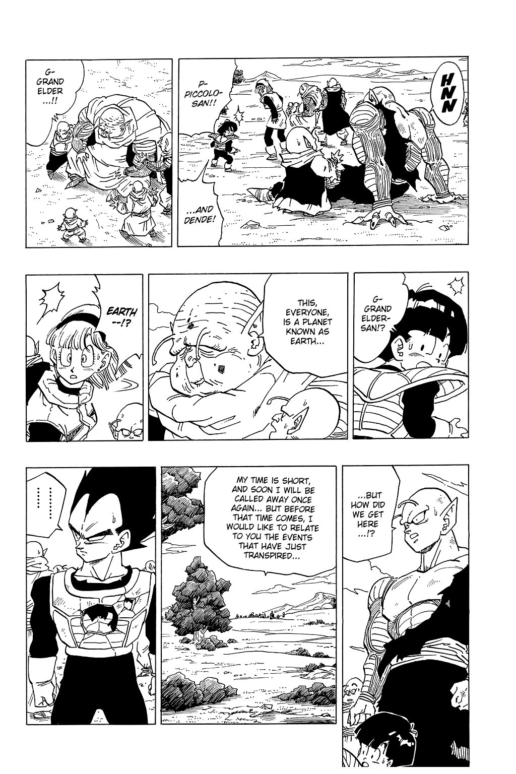 Dragon Ball Chapter 324 page 13 - Chapter 324: The Quiet, Fierce Battle