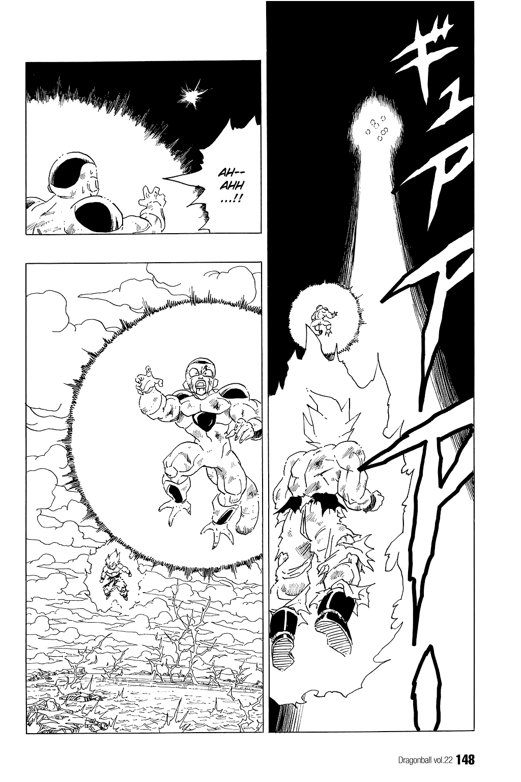 Dragon Ball Chapter 324 page 7 - Chapter 324: The Quiet, Fierce Battle