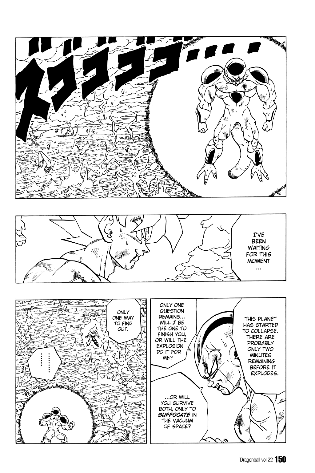 Dragon Ball Chapter 324 page 9 - Chapter 324: The Quiet, Fierce Battle
