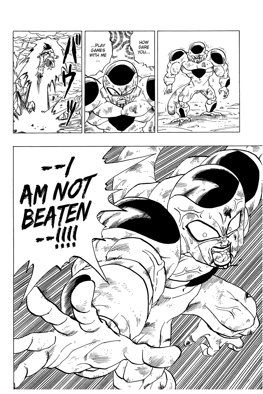 Dragon Ball Chapter 325 page 10 - Chapter 325: Son Goku Quits