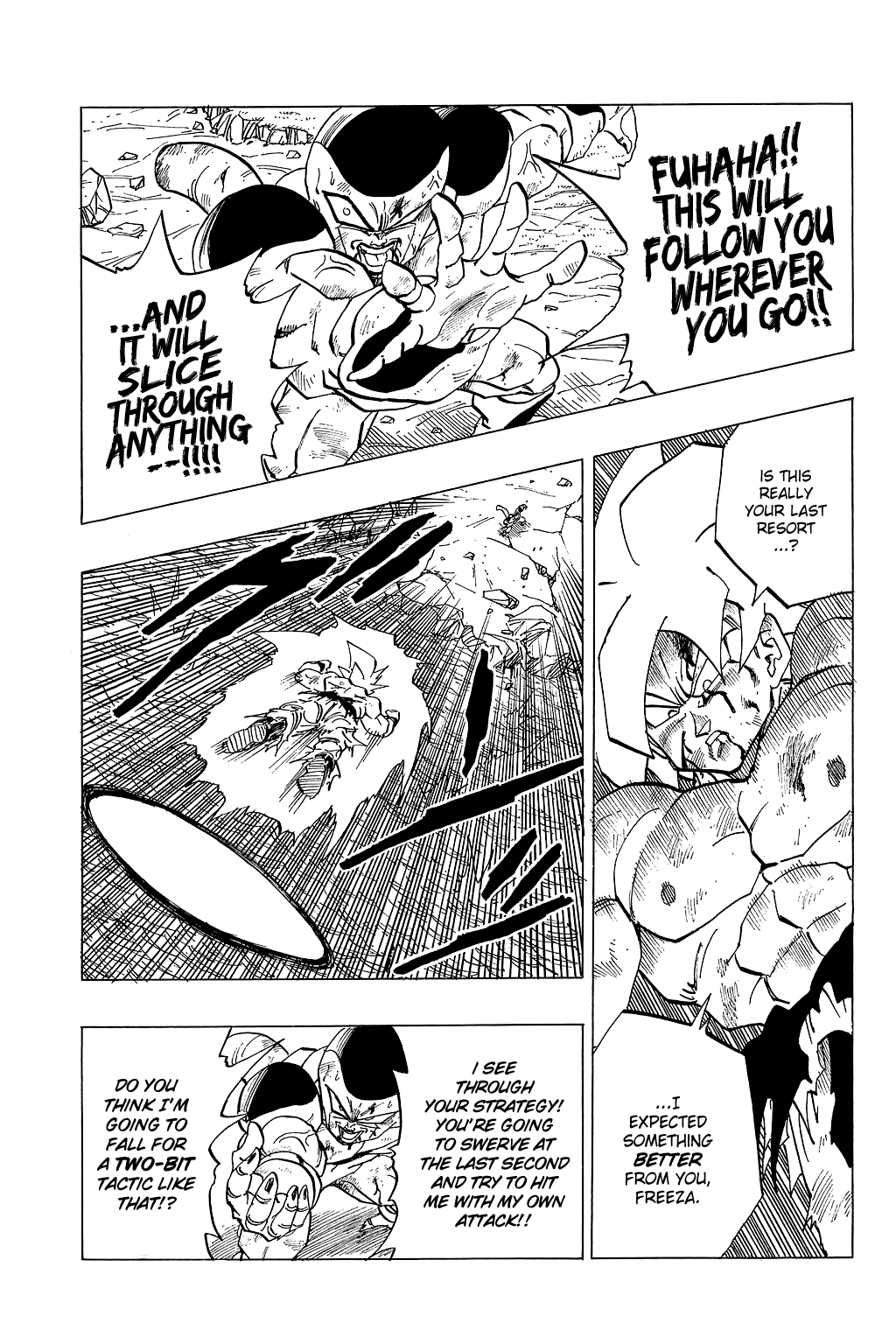 Dragon Ball Chapter 325 page 15 - Chapter 325: Son Goku Quits