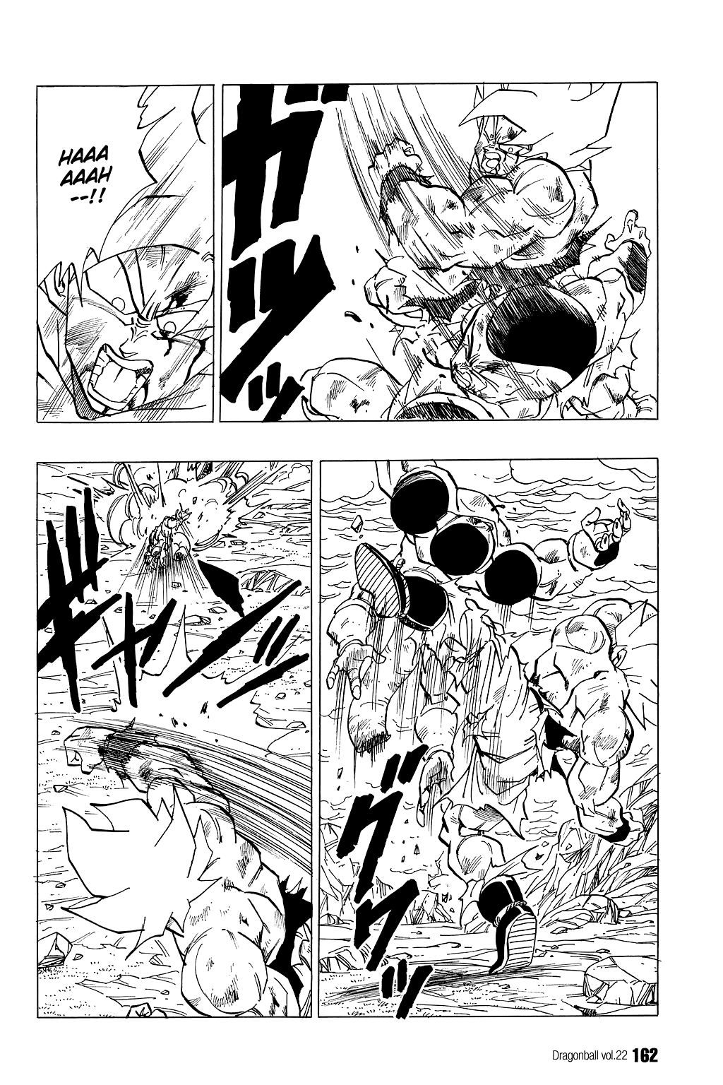 Dragon Ball Chapter 325 page 6 - Chapter 325: Son Goku Quits