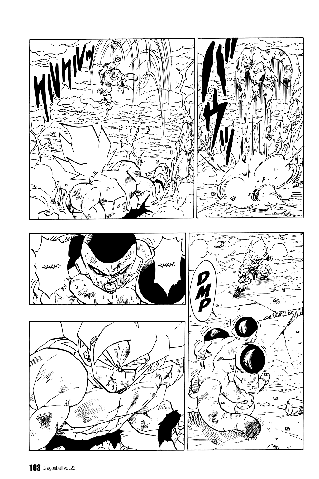 Dragon Ball Chapter 325 page 7 - Chapter 325: Son Goku Quits