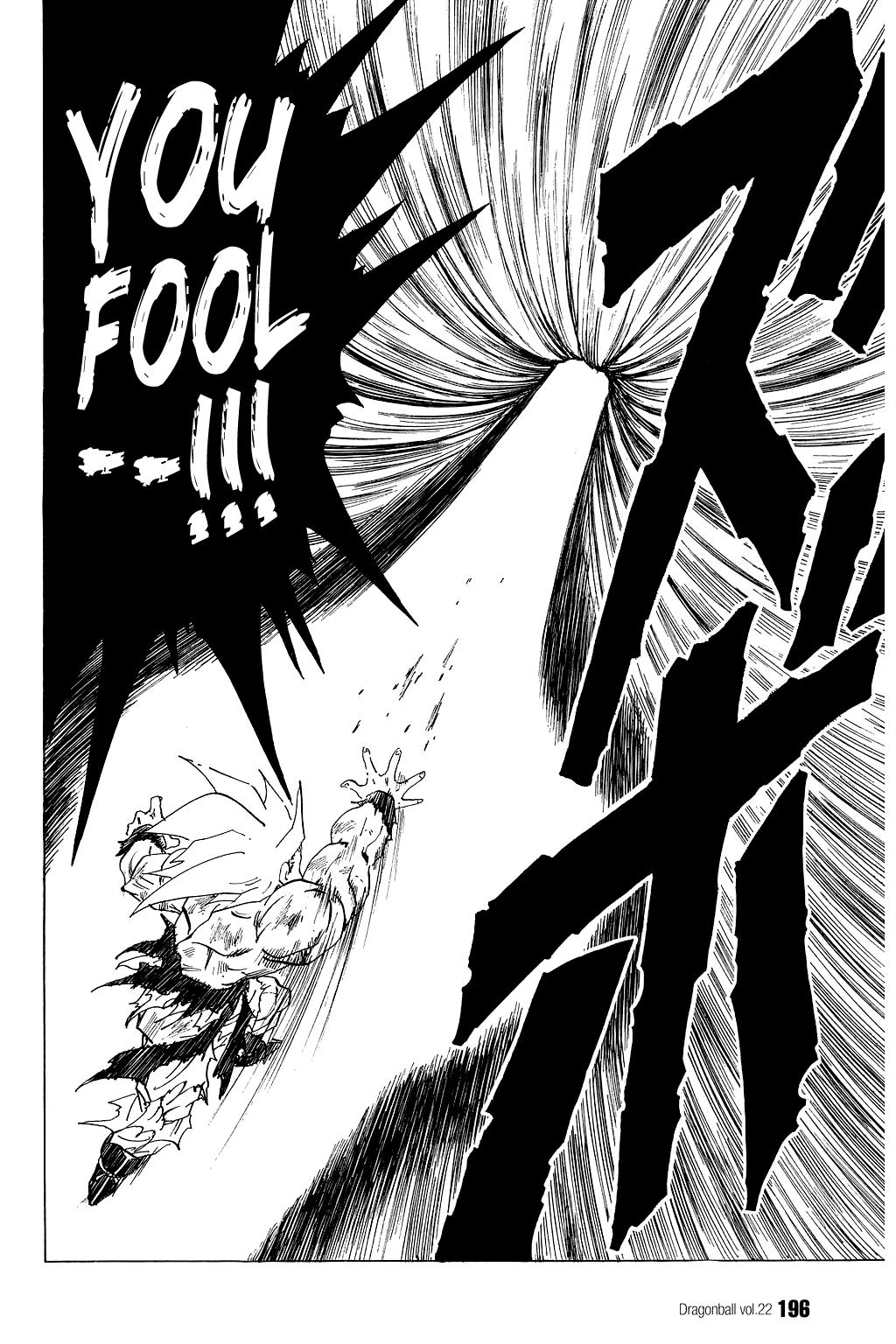 Dragon Ball Chapter 327 page 10 - Chapter 327: The End of Everything