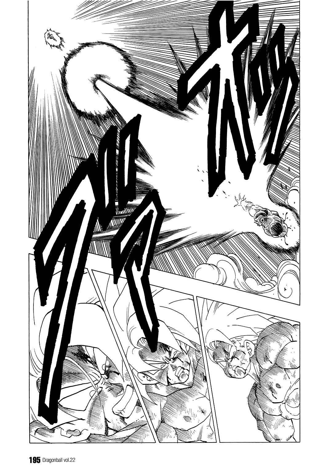 Dragon Ball Chapter 327 page 9 - Chapter 327: The End of Everything