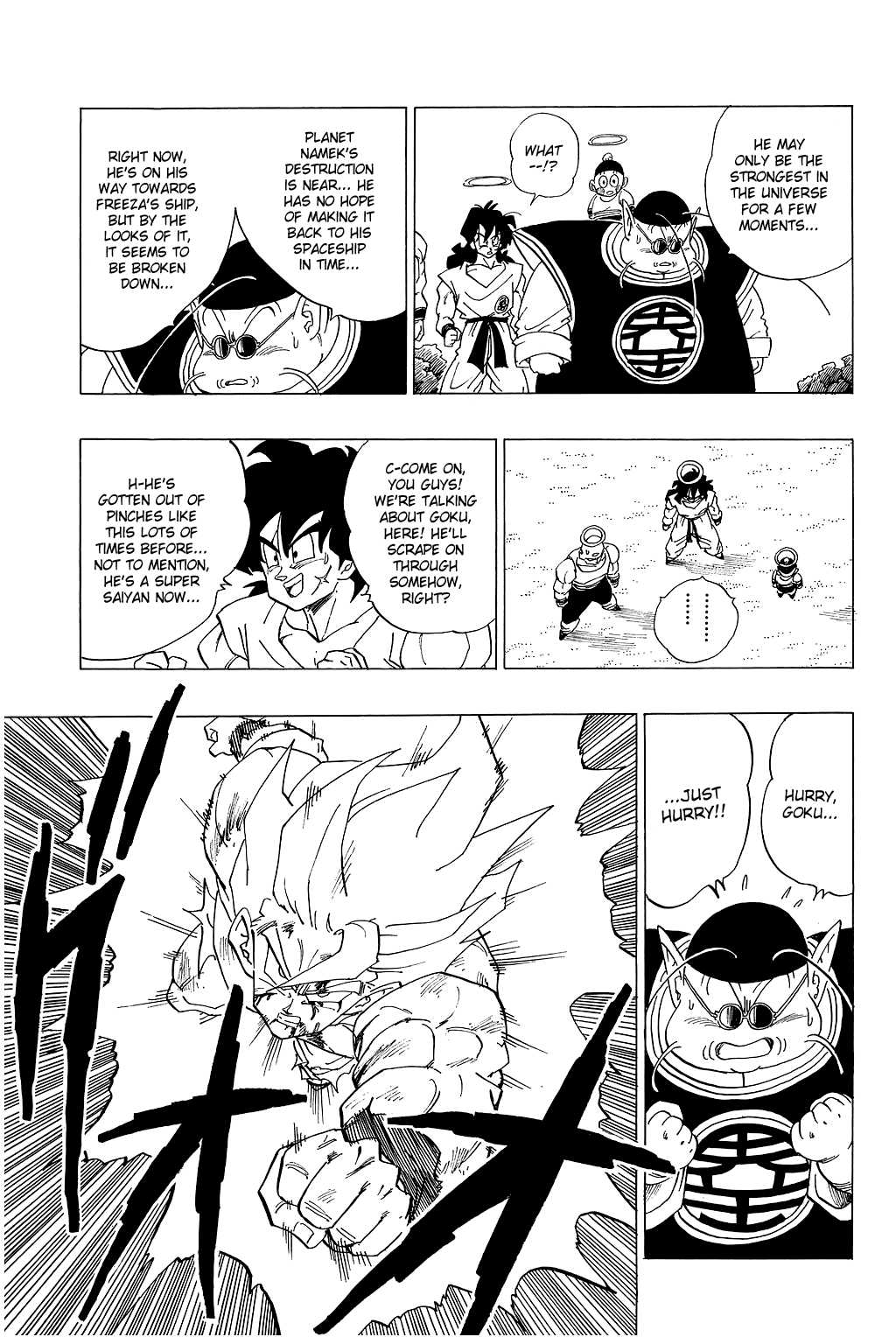 Dragon Ball Chapter 328 page 2 - Chapter 328: Namek's End