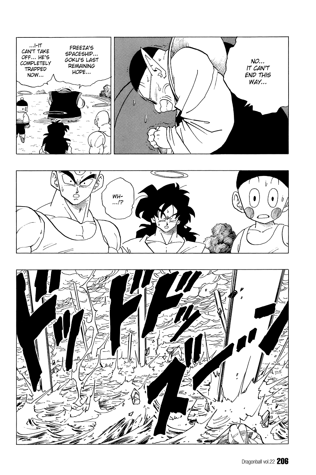 Dragon Ball Chapter 328 page 7 - Chapter 328: Namek's End