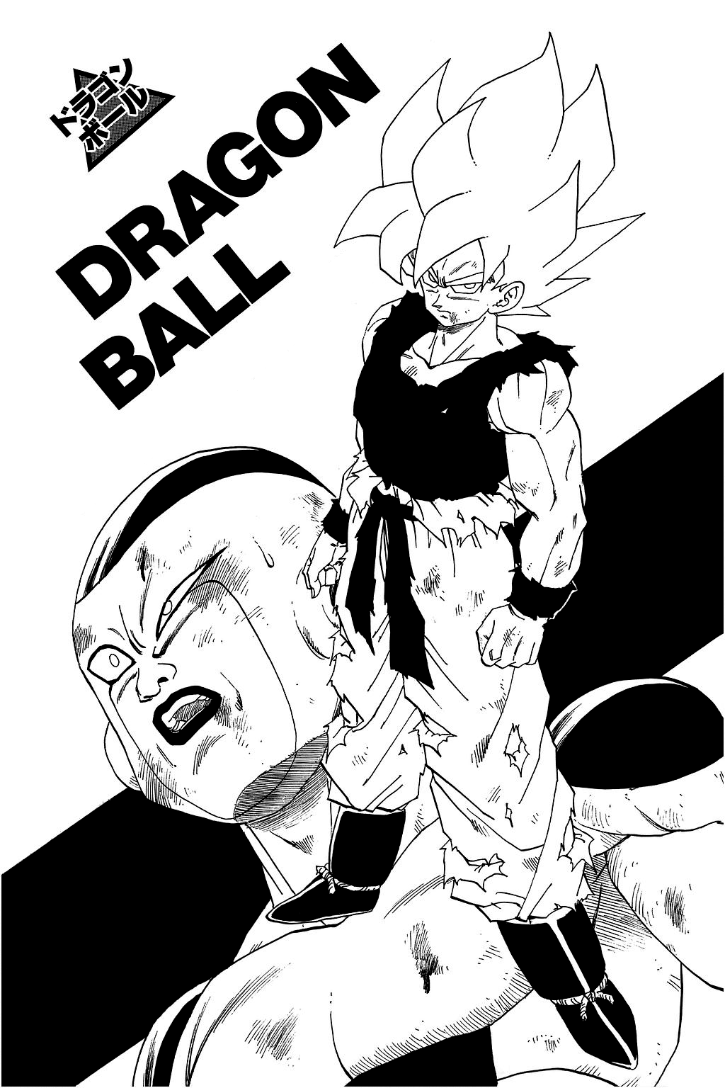 Dragon Ball Chapter 329 page 31 - Chapter 329: Where is Goku?