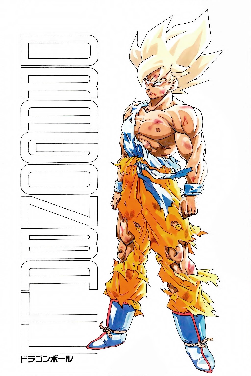 Dragon Ball Chapter 329 page 34 - Chapter 329: Where is Goku?