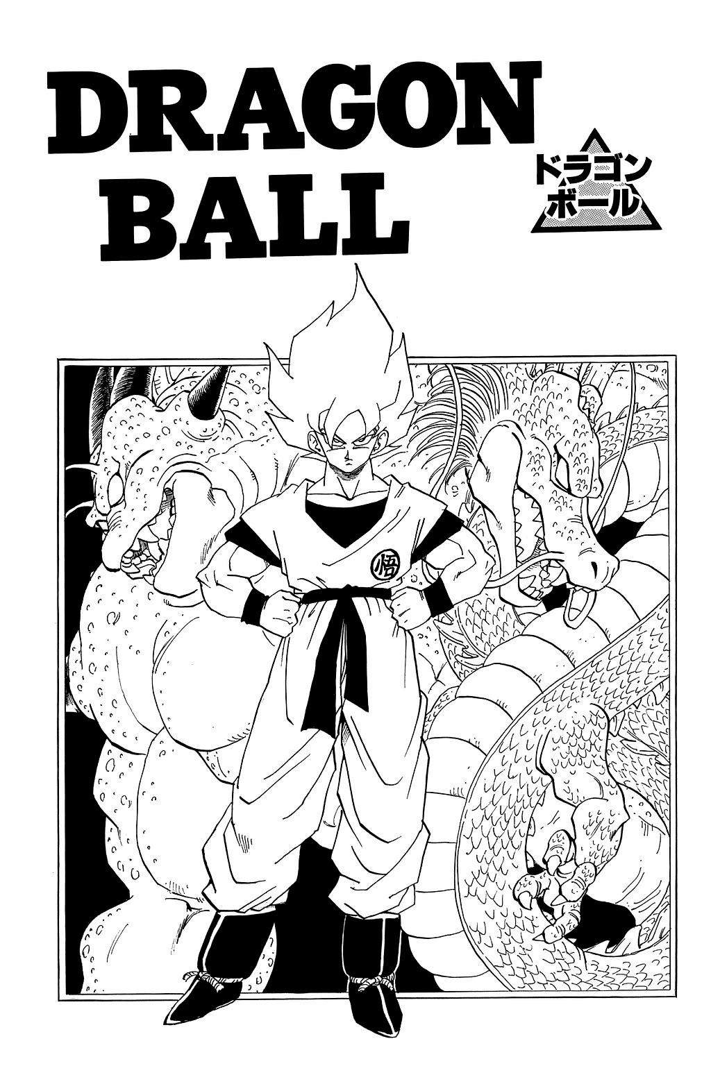 Dragon Ball Chapter 329 page 38 - Chapter 329: Where is Goku?