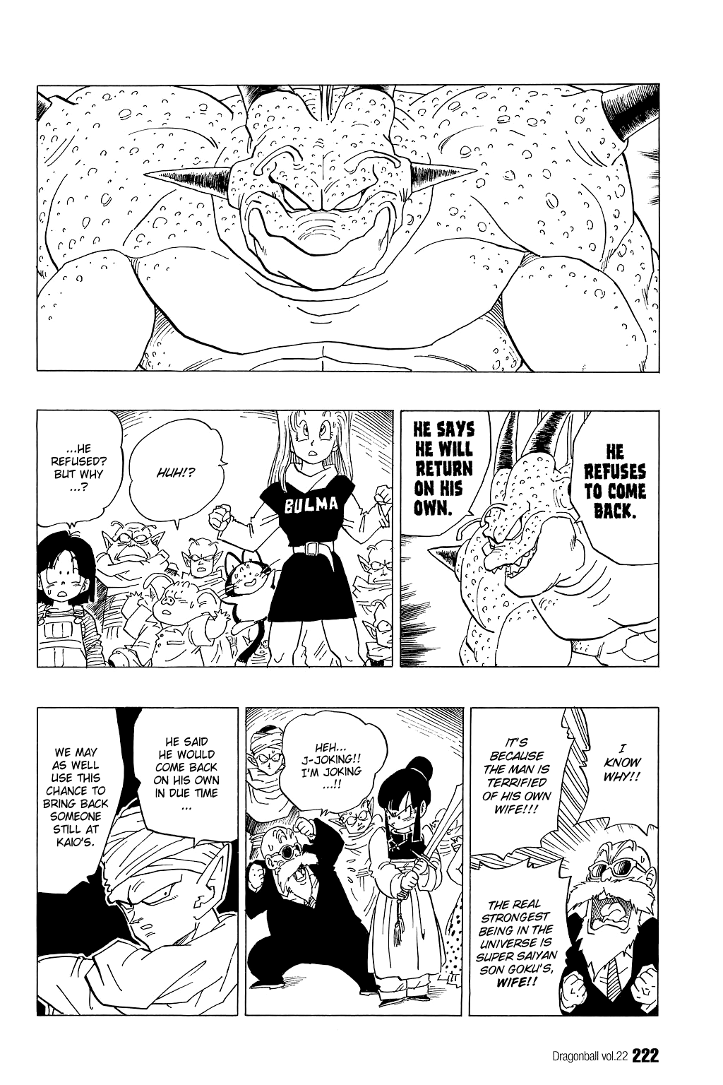 Dragon Ball Chapter 329 page 9 - Chapter 329: Where is Goku?