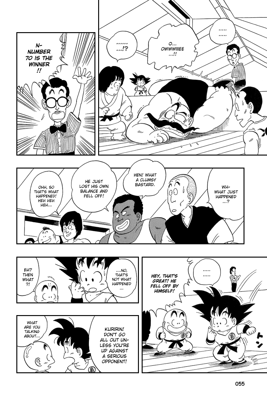 Dragon Ball Chapter 33 page 11 - Chapter 33: Hard Work Pays!!