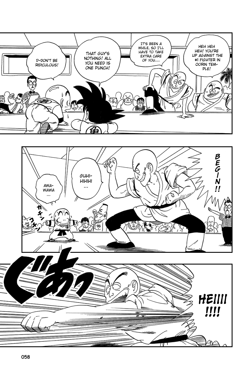 Dragon Ball Chapter 33 page 14 - Chapter 33: Hard Work Pays!!