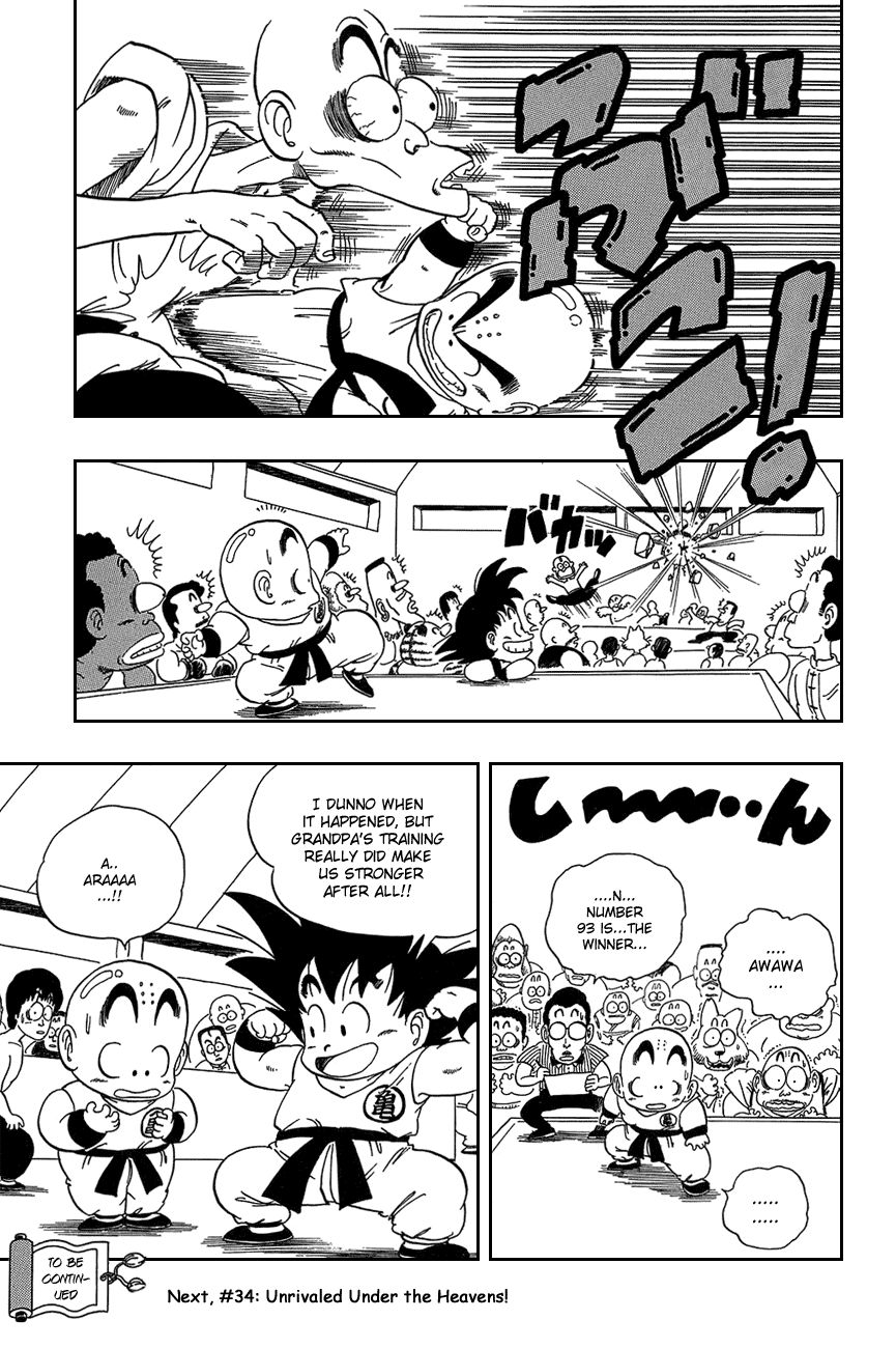Dragon Ball Chapter 33 page 16 - Chapter 33: Hard Work Pays!!