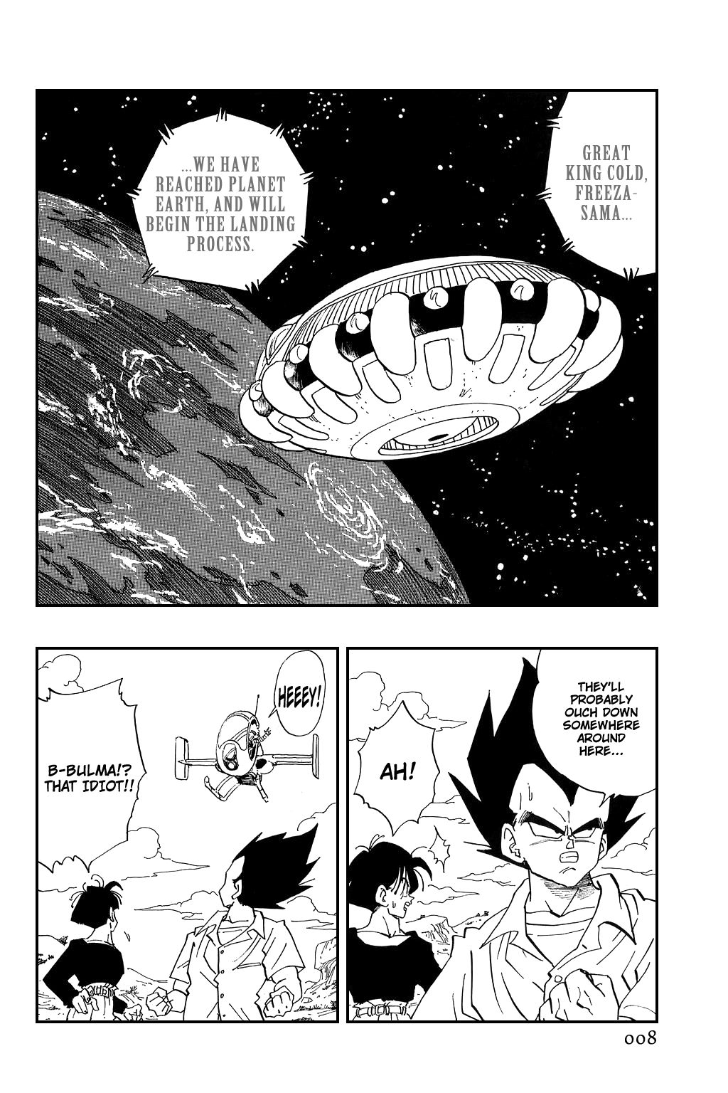 Dragon Ball Chapter 330 page 4 - Chapter 330: The Coming of King Cold