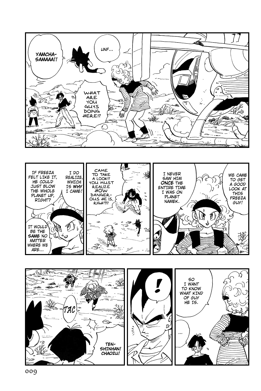 Dragon Ball Chapter 330 page 5 - Chapter 330: The Coming of King Cold