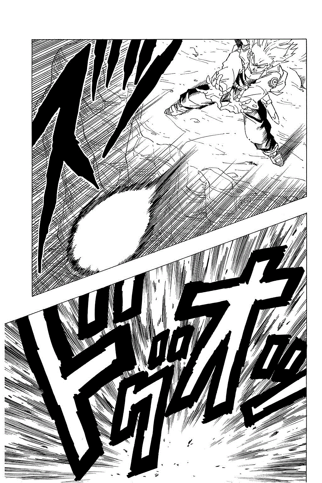 Dragon Ball Chapter 331 page 17 - Chapter 331: The Mysterious Boy
