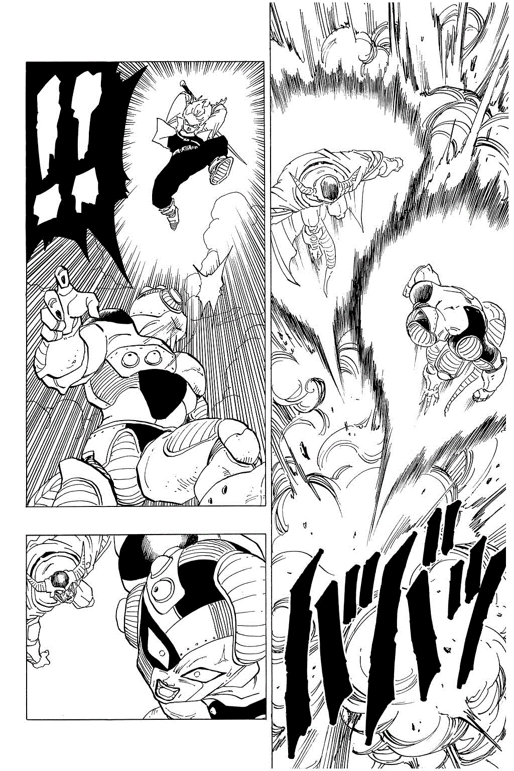 Dragon Ball Chapter 331 page 18 - Chapter 331: The Mysterious Boy