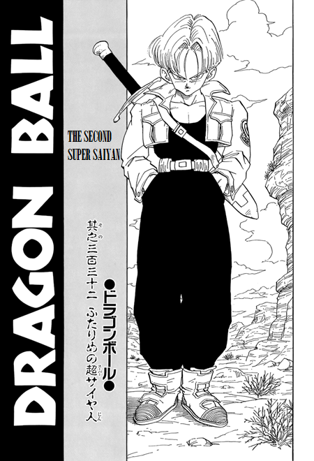 Dragon Ball Chapter 332 page 1 - Chapter 332: The Second Super Saiyan