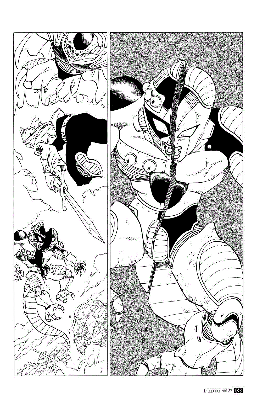 Dragon Ball Chapter 332 page 2 - Chapter 332: The Second Super Saiyan