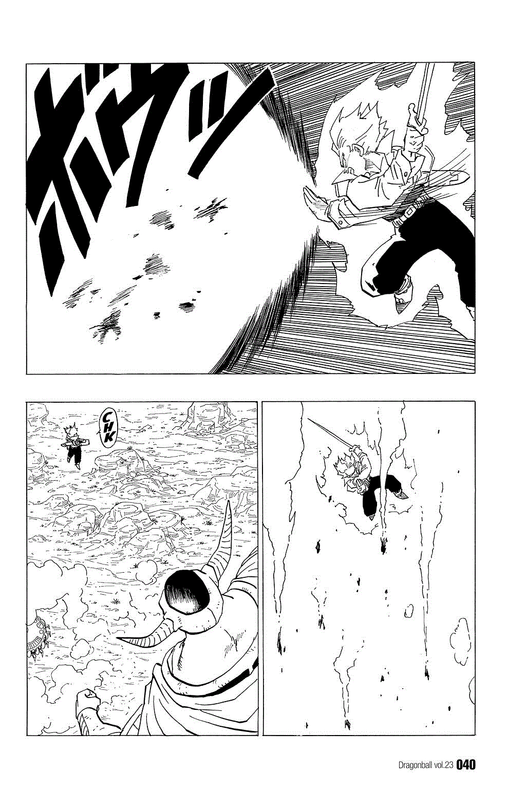 Dragon Ball Chapter 332 page 4 - Chapter 332: The Second Super Saiyan