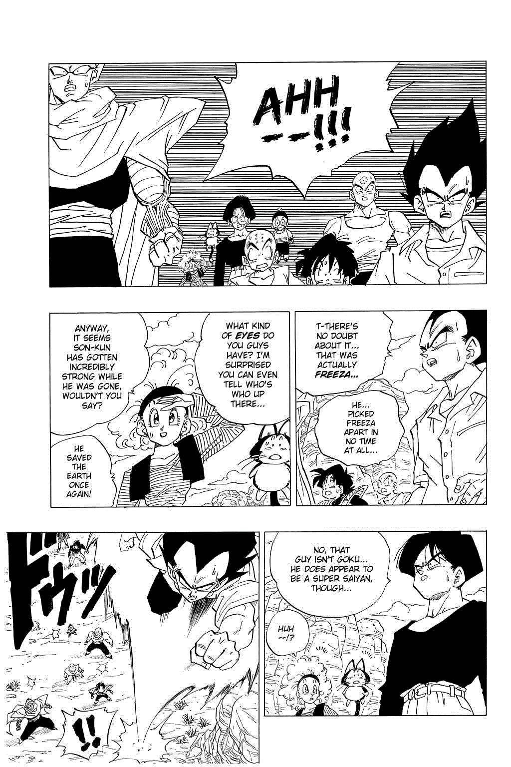 Dragon Ball Chapter 332 page 5 - Chapter 332: The Second Super Saiyan