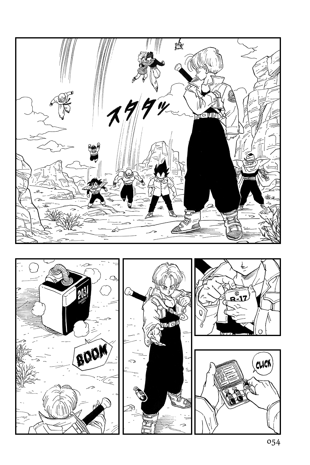 Dragon Ball Chapter 333 page 4 - Chapter 333: Son Goku Comes Home