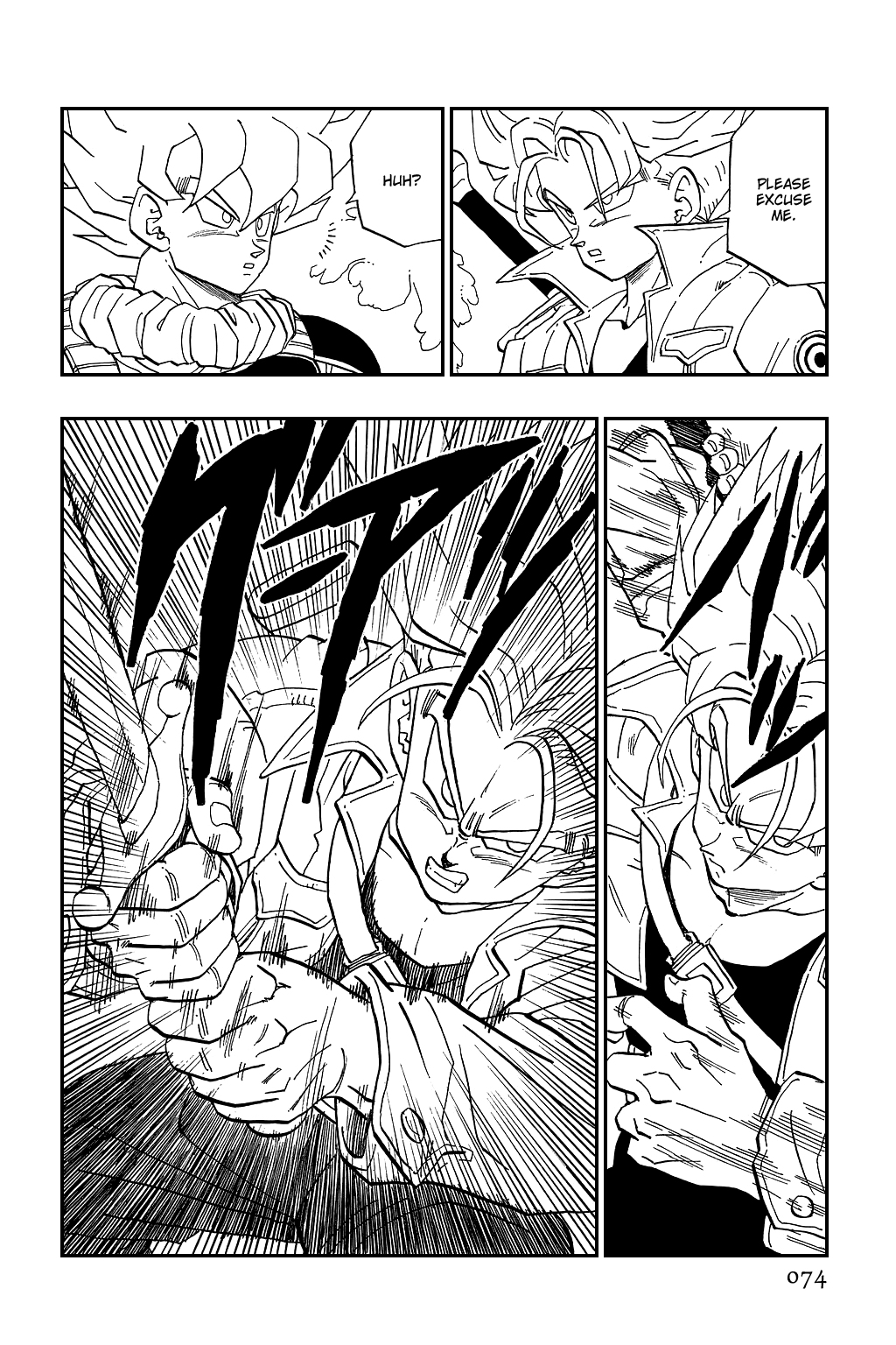 Dragon Ball Chapter 334 page 10 - Chapter 334: The Boy From the Future