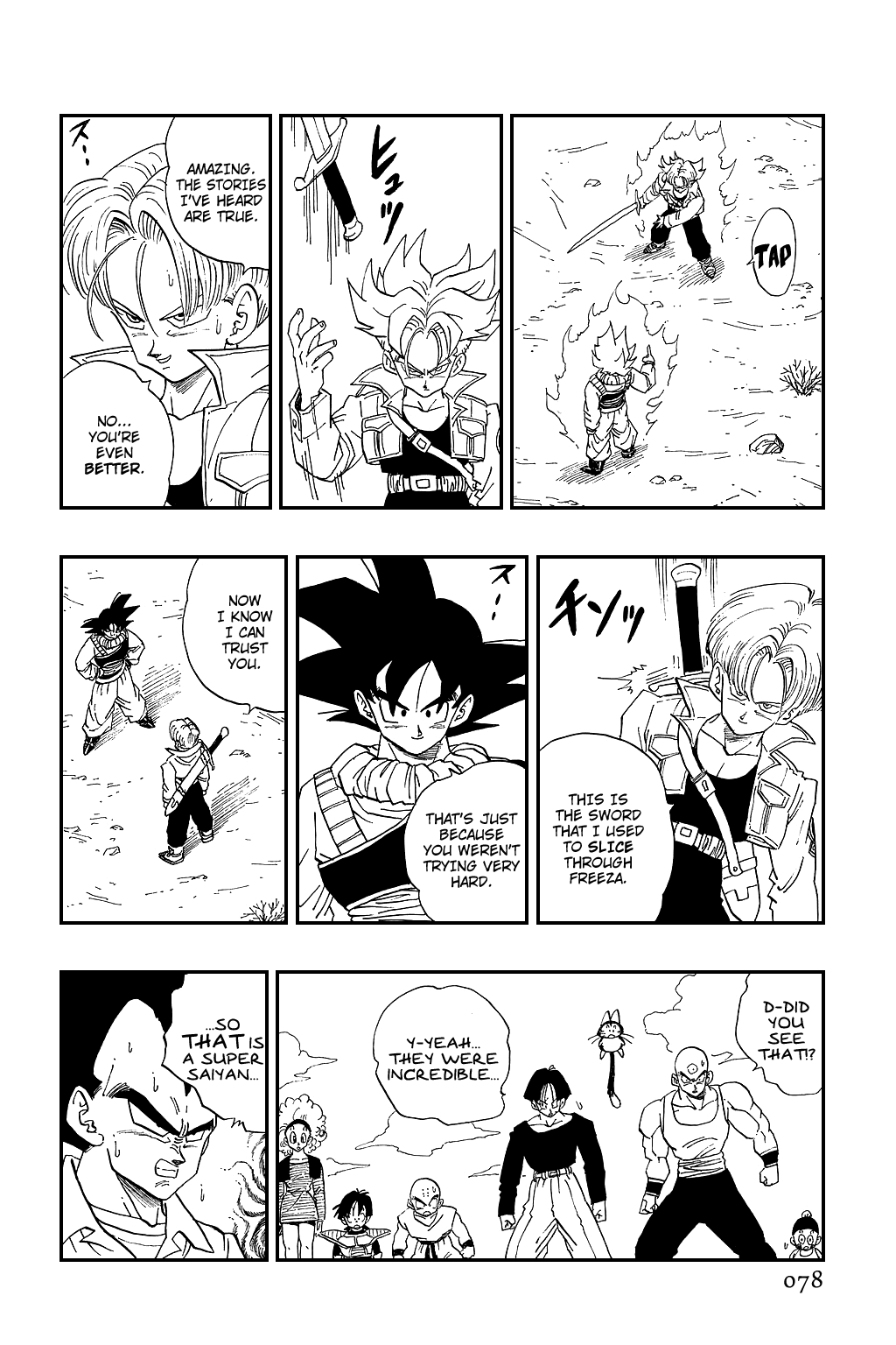 Dragon Ball Chapter 334 page 14 - Chapter 334: The Boy From the Future
