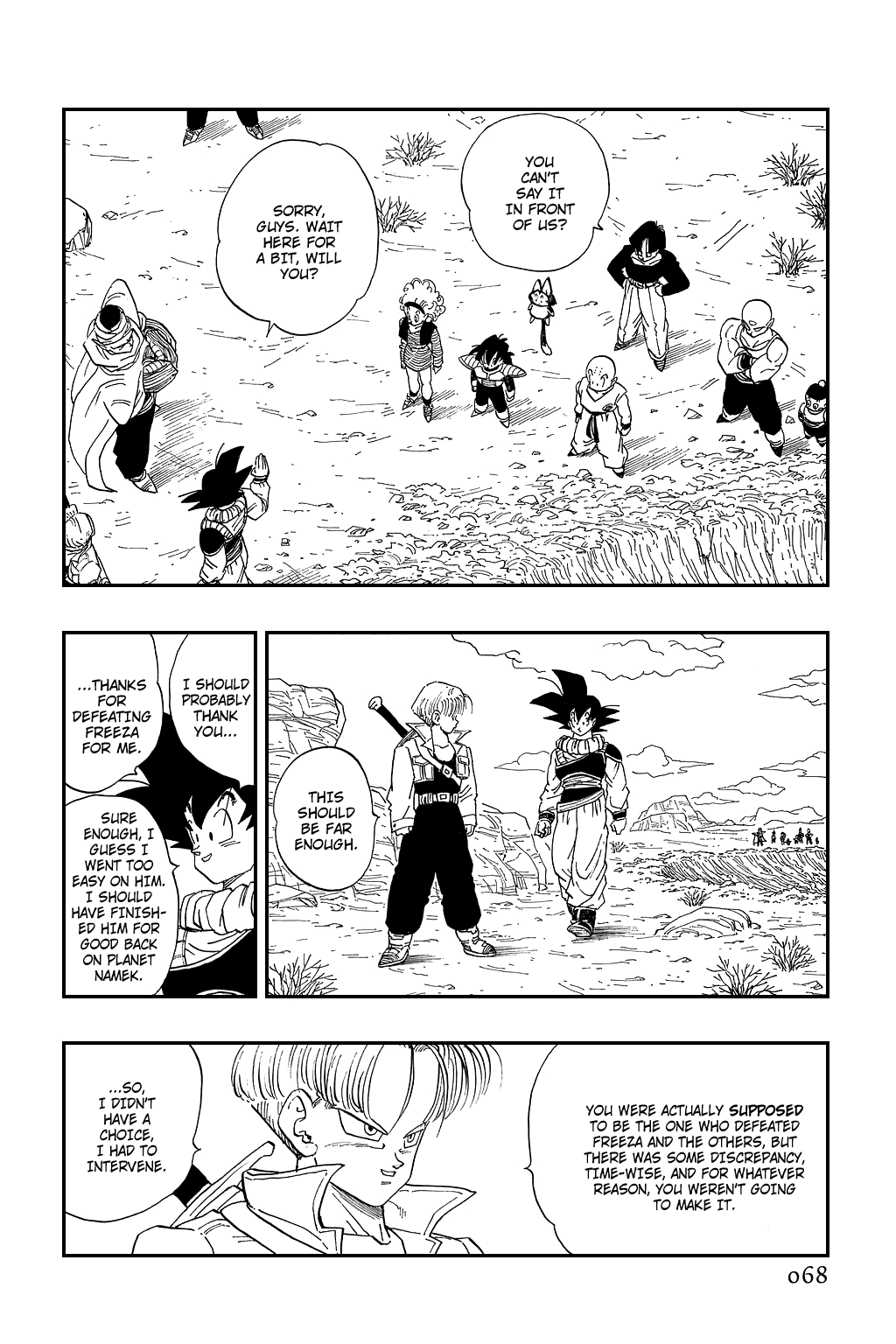 Dragon Ball Chapter 334 page 4 - Chapter 334: The Boy From the Future